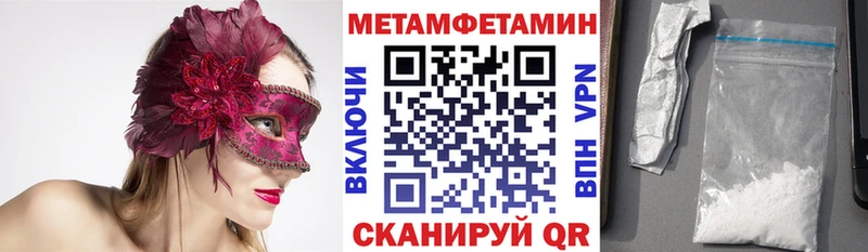 Купить  Княгинино  Amphetamine VHQ 