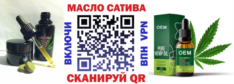 Cannafood конопля  Купить где  Княгинино 