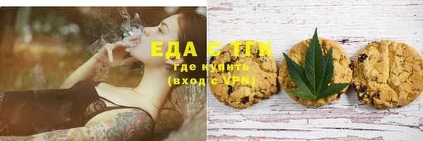 не бодяженный Зеленокумск