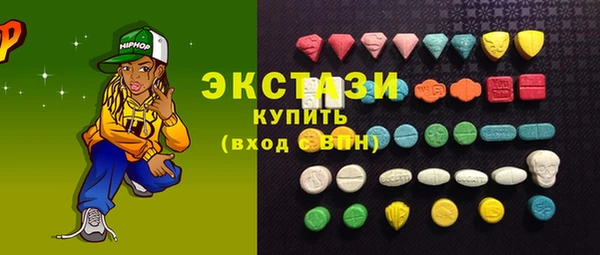 гашишное масло Иннополис