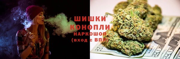 альфа пвп VHQ Зеленодольск