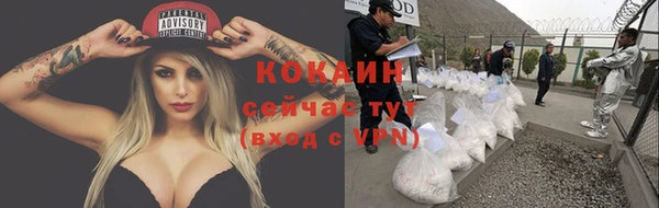 гашишное масло Иннополис