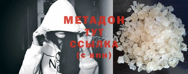 прущая мука Анжеро-Судженск