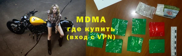 гашишное масло Иннополис
