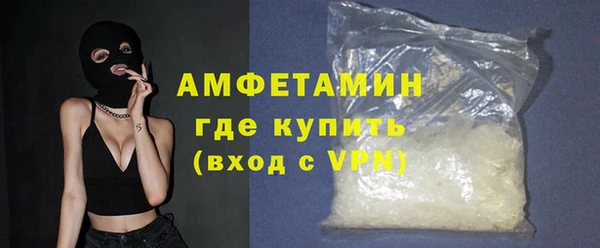 бошки Инсар