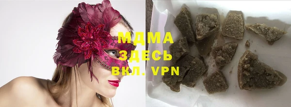 прущая мука Анжеро-Судженск