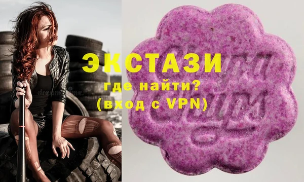 гашишное масло Иннополис