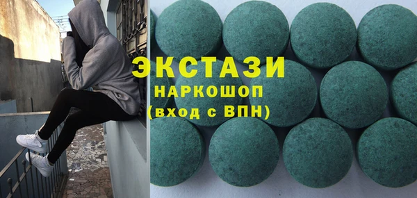 прущая мука Анива