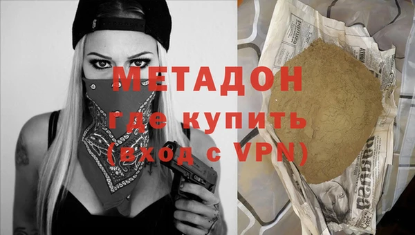 бошки Инсар
