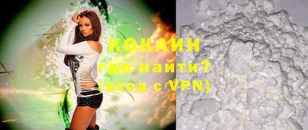 гашишное масло Иннополис