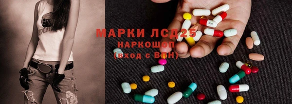 альфа пвп Апатиты
