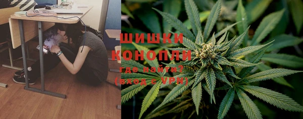 гашишное масло Иннополис