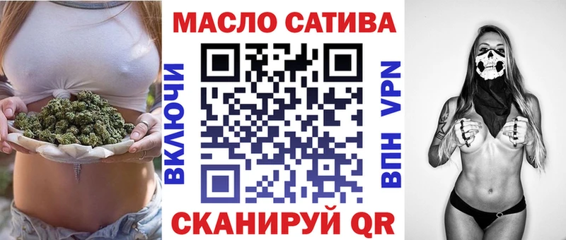 Дистиллят ТГК Wax  Купить  Княгинино 