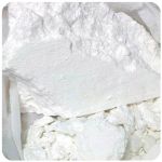 Кокаин Перу  Cocaine Peru VHQ в Княгинино