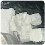 Кокаин Колумбия  Cocaine Colombia  VHQ 99% (fishscale) в Княгинино