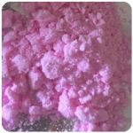 Кокаин Венесуэла  розовый  (Cocaine Venezuela)  VHQ 98.9%  в Княгинино
